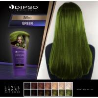 ราคา ดิปโซแว็กDIPSO WAXครีมเปลี่ยนสีผมโฉมใหม่พร้อมส่ง (14319398057)