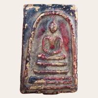 ราคา พระสมเด็จ พระสมเด็จกรุวังหน้า สมเด็จพุทธจาร์โตพรหมรังษี (17973888617)