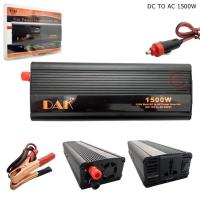 ราคา Car power inverter 1500w DAK1500w (7153956825)