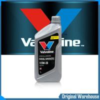 ราคา Valvoline DIESEL SYNTHETIC 5W 30 ขนาด 1 ลิตร วาโวลีน ดีเซลสังเคราะห์แท้ 100 (1375560710)