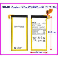 ราคา แบตเตอรี่ ASUS Zenfone 3 UltraZU680KLA001 C11P1516 6 0x12 9 cm 4600 mAh (20585213992)
