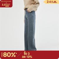 ราคา GIORDANO Women Jeans Bamboo Jacquard Washed Denim Jeans High Waist Five Pocket Wide Leg Fashion Casual Denim Pants 18413009 (20352856023)