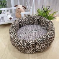 ราคา ที่นอนสุนัข ที่นอนแมว ที่นอนสัตว์เลี้ยง โดนัท (10601038488)