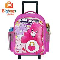 ราคา BigBagsThailand กระเป๋านักเรียน กระเป๋าเป้เด็ก กระเป๋าเป้ล้อลากเด็ก กระเป๋าเด็ก คุโรมิ Kuromi แคร์แบร์ CARE BEARS Cinnamoroll ชินนาม่อนโรล 14 นิ้ว 16 นิ้ว (20229858419)