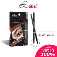 ราคา ดินสอเขียนคิ้ว odbo Easy auto slim eyebrow ไส้เพรียวบาง เส้นเล็ก คมชัด เขียนง่าย พร้อมแปรงปัดคิ้ว OD781 (8573119089)