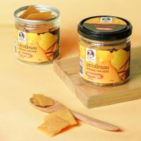 ราคา Brownie Cracker Mango บราวนี่กรอบรสมะม่วง (20076667119)