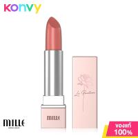 ราคา Mille La Peinture Lipstick 3g 01 Praline Rose คอลเลคชั่นลิปสติก Le Peinture (18595604148)