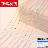 ราคา สร้อยคอทองคำขาวจากเคาน์เตอร์ pt950สร้อยคอทองคำขาวสร้อยระดับกระดูกไหปลาร้าแบบยาวและสั้นแบบบางเครื่องประดับ2022 (14769140132)