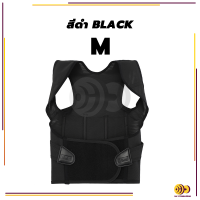 ราคา เข็มขัดพยุงหลัง แก้ปวดหลัง เสื้อพยุงหลัง รัดแก้อาการปวดหลัง เสื้อพยูงหลัง แก้หลังค่อม หลายขนาด (21135718166)