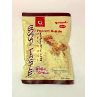 ราคา ถั่วตัดพม่า Good Taste 30 ชิ้น ทำจากถั่วลิสง กินเพลิน หวานน้อย หอม อร่อย (21325785501)