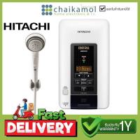 ราคา Hitachi เครื่องทำน้ำอุ่น 4800 วัตต์ รุ่น HES 48VD รับประกันหม้อต้ม 5 ปี ตัวเครื่อง 1 ปี (17027460734)