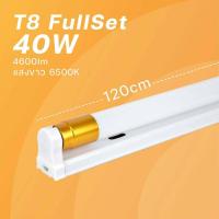 ราคา ชุดหลอดไฟLED พร้อมราง หลอดไฟ T8 หลอดไฟ ชุดราง เปลี่ยนหลอดได้ สว่าง 6500K (21381078512)