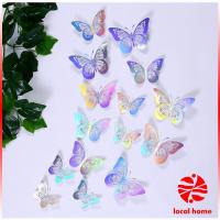 ราคา Thaihome COD สติกเกอร์ผีเสื้อ 3D สติ๊กเกอร์ติดผนังผีเสื้อ สําหรับติดตกแต่งผนัง ตกแต่งเค้ก 12 ชิ้น (21261573135)