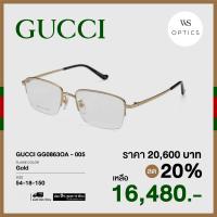 ราคา กรอบแว่นสายตา Gucci รุ่น GG0863OA (17766065160)