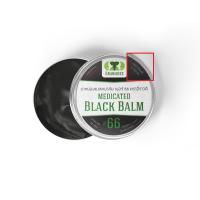 ราคา อีราวดี ยาหม่องสมุนไพร ยาหม่องสมุนไพรสูตรน้ำมันกฤษณา ยาหม่องแบลคบาล์ม เบอร์ 66 ตราอีราวดี ขนาด 50 กรัม (14707466445)