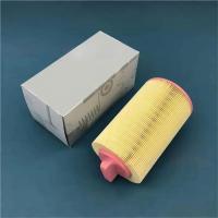 ราคา เครื่องยนต์ A2710940204ตัวกรองอากาศ Benz W203 C230 S203 CL203 W204 S204 C209 W211 2710940204 (21007352516)