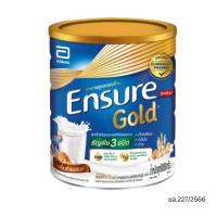 ราคา หมดอายุ 07 24 Ensure Almond นมเอนชัวร์กระปุกใหญ่ 850 g (21323447352)