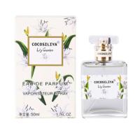 ราคา น้ำหอม COCOSILIYA กลิ่นดอกไม้ 50 ml (18535184450)