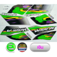 ราคา สติ๊กเกอร์ VICTOR M ปี2001 สติ๊กเกอร์ Kawasaki VICTOR M ปี2001 สีสวย สีสด สีไม่เพี้ยน (1788986528)