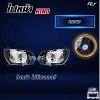 ราคา ไฟหน้า HINO VICTOR (19369205286)