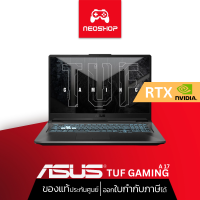 ราคา มีของแถม ASUS TUF GAMING A17 FA706IC HX001T ECLIPSE GREY (15126853360)