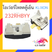 ราคา โอเว่อร์โหลดตู้เย็น 232RHBBY 4TM อะไหล่ตู้เย็น ตู้เเช่ โอเว่อโหลด ตู้เเช่ โอเว่อร์โหลด ตู้เย็น (20767068645)