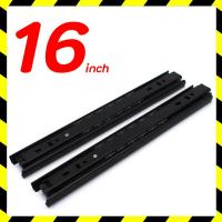 ราคา GoDIY รางลิ้นชัก 1คู่ รางลิ้นชักลูกปืน 3 ตอน สีดำ ขนาด 12 14 16 18 20 นิ้ว รางลิ้นชัก รางลูกปืน รางเลื่อนลิ้นชัก รางลิ้นชักรับข้าง Drawer Runner (20628558004)