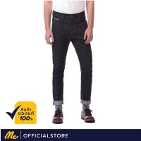 ราคา Mc Jeans กางเกงยีนส์ชาย ขาเดฟ กางเกงขายาว สียีนส์ ทรงสวย คลาสสิค MAD6210 (665096009)