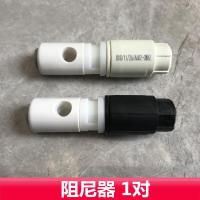 ราคา อุปกรณ์เสริมสำหรับชักโครก duravit แบบดั้งเดิมบานพับสกรูยึดฝาปิดลดแรงกระแทก (10866820934)