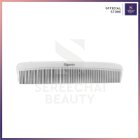 ราคา Edguard หวีซอยสีขาว 8 นิ้ว (19201645984)