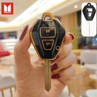 ราคา เคสกุญแจ ISUZU ฝาครอบกุญแจ D max MU7 2007 2011 อุปกรณ์ตกแต่งรถยนต์ Isuzu พวงกุญแจรถยนต์ Isuzu (21064431920)