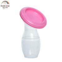 ราคา ปั๊มนมสูญญากาศ เครื่องปั้มนมมือ ที่ปั้มนม ที่ปั๊มนมแบบมือ เครื่องปั๊มนมคอเฉียง สำหรับคุณแม่ กรวยปั๊มนม ชุดปั้มนม (13209351774)