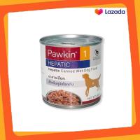 ราคา PAWKIN 1 พาวกิ้น อาหารสุนัข สำหรับ สุนัข ป่วยโรคตับ บำรุงตับ 400 กรัม (21101536856)