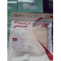 ราคา งานใหม่Maskญี่ปุ่นทรง v fit เนื้อนุ่ม เกรดญี่ปุน แพค10ชิ้น (19280066922)