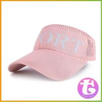 ราคา หมวกเปิดศีรษะ หมวกไวเซอร์ หมวกครึ่งใบ หมวกครึ่งหัว เกาหลีหมวกแฟชั่น ระบายความร้อนไม่อัป หมวกครึ่งใบ Sun hat (13767955960)