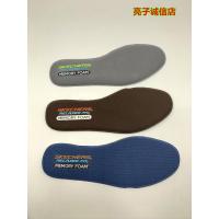 ราคา Skechers แผ่นรองรองเท้าสำหรับผู้ชายแผ่นรองรองเท้าแบรนด์อื่นๆแผ่นรองกันสะเทือนนุ่มพิเศษโฟมเมมโมรี่โฟมรุ่นทั่วไปจัดส่งสินค้าสีแบบสุ่ม (9816336876)