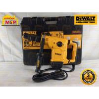 ราคา Dewalt เครื่องสกัดไฟฟ้า Hex 5กก 1050W สกัดทำลาย เจาะทำลาย เครื่องเจาะทำลายปูน (12291046212)
