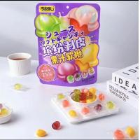 ราคา เยลลี่ปลอกเปลือกผลไม้เยลลี่ผลไม้หนึบ หอม อร่อย นุ่มหนึบ มีรส ลินจี่ มะม่วง แอปเปิ้ล องุ่นม่วง องุ่นเขืยว อร่อยในซองเดียว (20877928219)