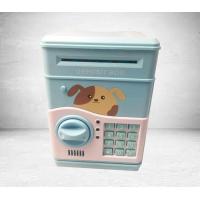 ราคา กระปุกออมสินใส่แบงค์ กระปุกออมสินดูดแบงค์ ลายหมาน้อย น่ารัก จัดส่งด่วน Kerry Express (802170368)