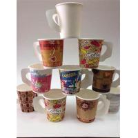 ราคา แก้วกระดาษ 6 5 ออนซ์มีหูคละลาย แพ๊ค (1127766184)