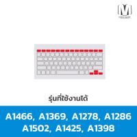 ราคา ซิลิโคน คีย์บอร์ด กันฝุ่น สำหรับ Macbook Air Pro M1 M2 13 14 15 16 นิ้ว Silicone Keyboard for Macbook (20732965885)