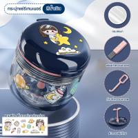 ราคา กล่องใส่รีเทนเนอร์น่ารัก กล่องรีเทนเนอร์จัดฟัน กล่องใส่ฟันปลอม กล่องเก็บฟันปลอม กล่องใส่รีเทนเนอร์รุ่นใหญ่ กล่องรีเทนเนอร์ ล้าง รีเทนเนอร์ (20659920443)