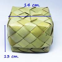 ราคา กล่องข้าวใบตาล กล่องใส่ข้าวเหนียว กระติ๊บ สินค้าหัตกรรม สินค้าพื้นบ้าน สานด้วยมือ กระติ๊บข้าวเหนียว พร้อมส่ง (21071906244)