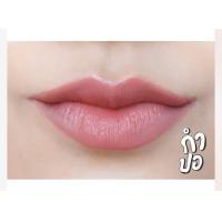 ราคา สีผึ้งคำน่อย สีผึ้งแดงดาหลา สีผึ้งดาบุหรง อองตอง กำปอ พอวา ยอแดง แสงฝาง หมากสุก (17656761682)