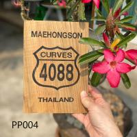 ราคา ป้ายไม้วินเทจแกะสลักด้วยเลเซอร์ ไม้แต่งร้าน กรอบรูป รูปภาพตกแต่ง รูปภาพสั่งทำ ป้ายไม้แกะสลัก รูปแต่งร้าน แกะสลักงานไม้ เลเซอร์ไม (17934054562)