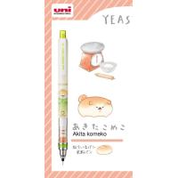 ราคา ดินสอกด Kurutoga ลายลิขสิทธิ์แท้ นำเข้าจากญี่ปุ่น Sanrio San x Disney Snoopy ดินสอกดรุ่นพิเศษ ใช้ยังไงก็ไส้แหลม (20957102322)