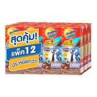 ราคา โอวัลติน ยูเอชทีสมาร์ทช็อกโกแลต 170มล 12 นม (21024484634)