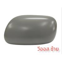 ราคา ฝาครอบกระจกมองข้าง TOYOTA VIOS วีออส ปี2003 2006TOYOTA ALTIS 03 แท้ห้าง (1342966857)