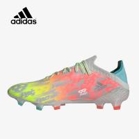 ราคา สตั๊ด Adidas X Speedflow 1 FG รองเท้าฟุตบอล ตัวท็อป รุ่นใหม่ล่าสุด (10531075701)