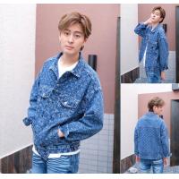 ราคา Denim Jackets เสื้อแจ็คเก็ตยีนส์ งานทอ ยีนส์ฟรีไซส์ เสื้อยีนส์แขนยาว ยีนส์คอลตอน พร้อมส่ง (15570139882)